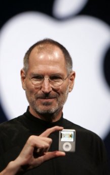 Стив Джобс: Вдохновение, Инновация и Наследие