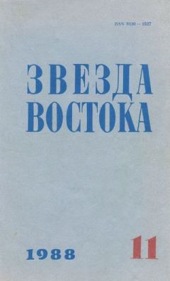 Юрий Мурадов - Последний покупатель