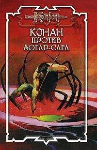 Олаф Локнит - Чёрная река