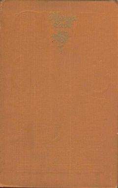 Магда Сабо - Избранное. Фреска. Лань. Улица Каталин. Романы.