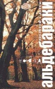 Николай Епихин - Дядя Вася