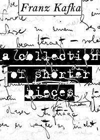 Франц Кафка - Басенка