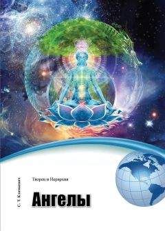 Светлана Климкевич - Ангелы