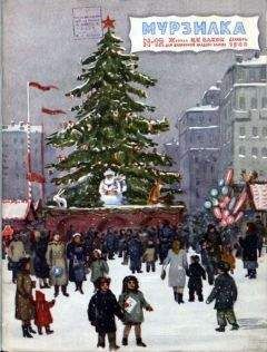 Сусанна Георгиевская - Юг и север