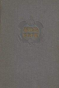 Евгений Брандис - Комментарий к романам Жюля Верна "Властелин мира", "Драма в Лифляндии" и "В погоне за метеором"