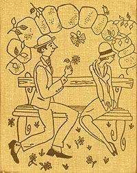 Стивен Ликок - История преуспевающего бизнесмена, рассказанная им самим