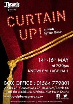 Питер Квилтер - Занавес поднять!