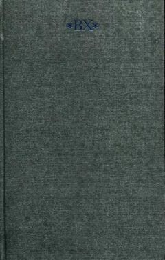 Велимир Хлебников - Том 2. Стихотворения 1917-1922
