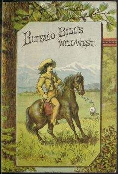 Нед Бантлайн - Буффало Билл и его приключения на Западе
