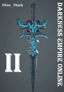 Игрок на полную ставку II (СИ) - "Shin_Stark"