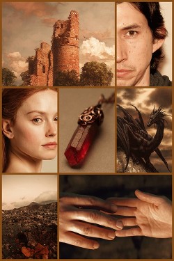 Дракон и его девственница (СИ) - "Монастырь св. Элана"