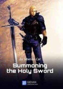 Призыв Святого Меча (СИ) - "Сибирский Кот"