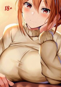 Ничего не изменилось! Новый этап (СИ) - "Жаркое Пламя"