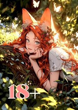 (Не) Приличный путь героя (СИ) - "Kimiko"