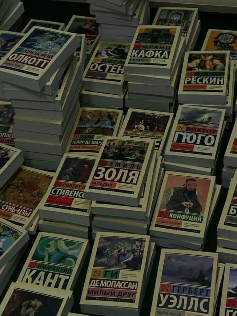 ТОП 5 книг, которые стоит прочитать дважды. Фото №1