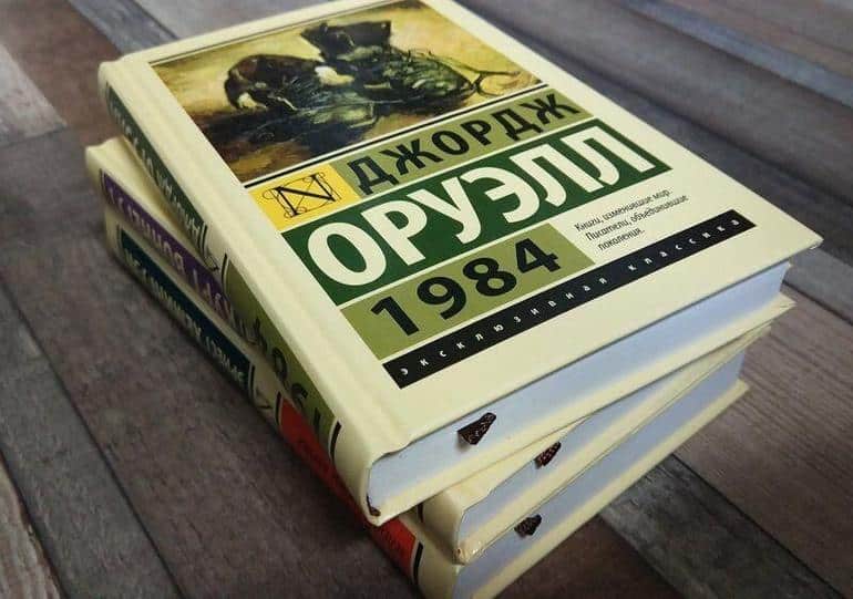📚 Эти книги взорвут ваш мозг: 5 шедевров, после которых вы уже не будете прежним! 📚. Фото №1