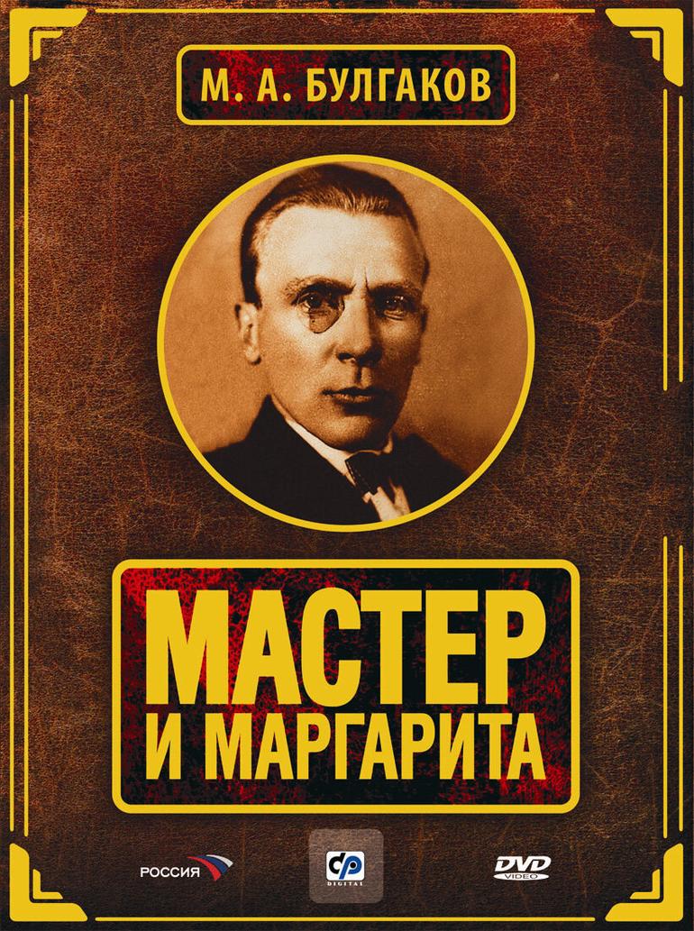 📚 Эти книги взорвут ваш мозг: 5 шедевров, после которых вы уже не будете прежним! 📚. Фото №2
