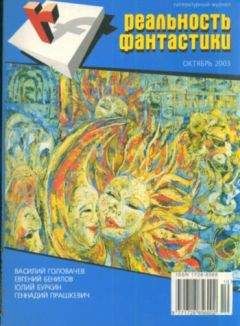 Юлий Буркин - Фа маска